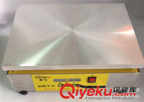 大量供應(yīng) 數(shù)顯恒溫加熱平臺 電熱板 1500W 精密返修加熱臺原始圖片2