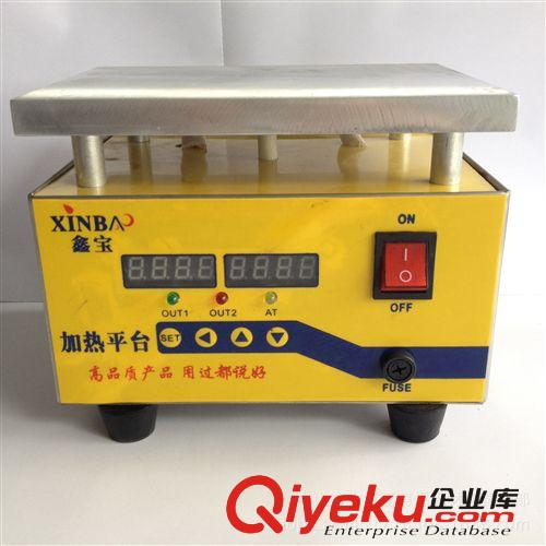 大量供應 數(shù)顯恒溫加熱平臺 電熱板 800W LED貼片返修預熱臺