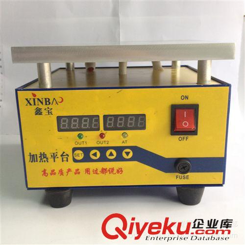 大量供應(yīng) 數(shù)顯恒溫加熱平臺(tái) 電熱板 2000W LED貼片返修預(yù)熱臺(tái)