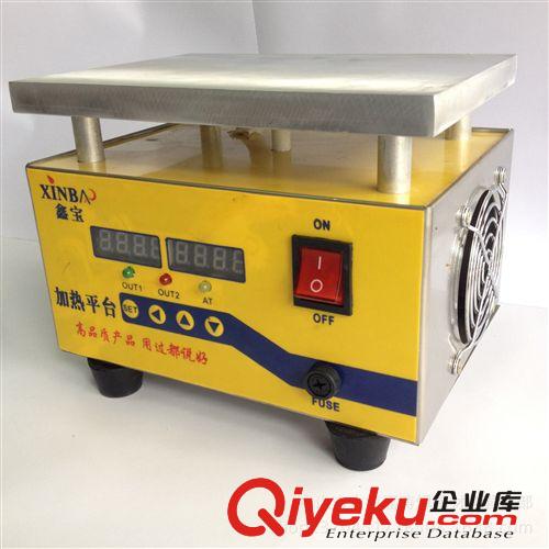 大量供應 數(shù)顯恒溫加熱平臺 電熱板 800W LED貼片返修預熱臺原始圖片2