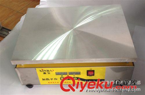 大量供應(yīng) 數(shù)顯恒溫加熱平臺(tái) 電熱板 2000W LED貼片返修預(yù)熱臺(tái)原始圖片3