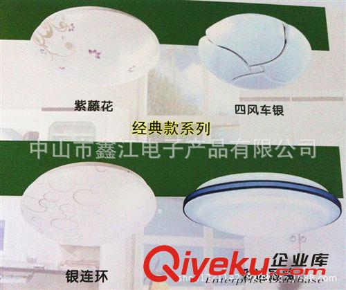 批發LED吸頂燈led工程吸頂燈LED亞克力吸頂燈led天花燈 廠家直銷