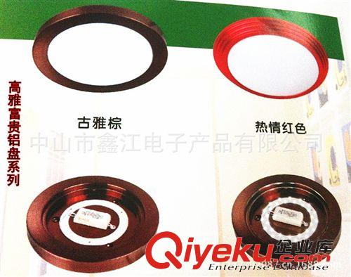 【廠家供應】優質 簡約led吸頂燈 餐廳燈具 吸頂燈廠家 led天花燈