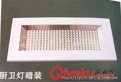 tj大功率12瓦 LED吸頂燈 現(xiàn)代簡約吸頂燈  亞克力臥室天花燈
