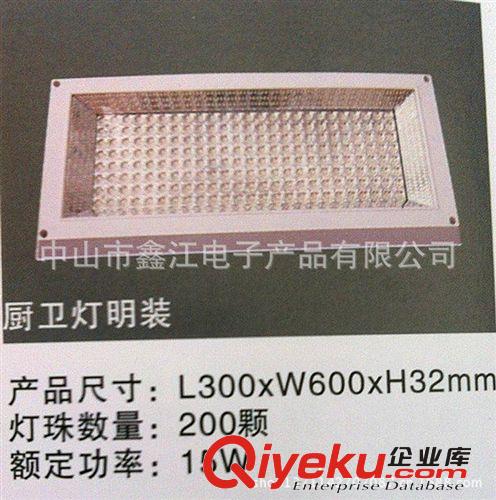tj大功率12瓦 LED吸頂燈 現(xiàn)代簡約吸頂燈  亞克力臥室天花燈