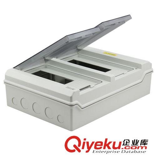配電箱 照明配電箱 塑料透明配電箱 GDB-24回路明裝PC斷路配電箱原始圖片2