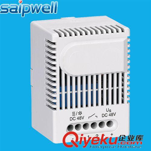【熱銷】濕度控制器 電子式溫濕度控制器  ETR012小型濕度控制器