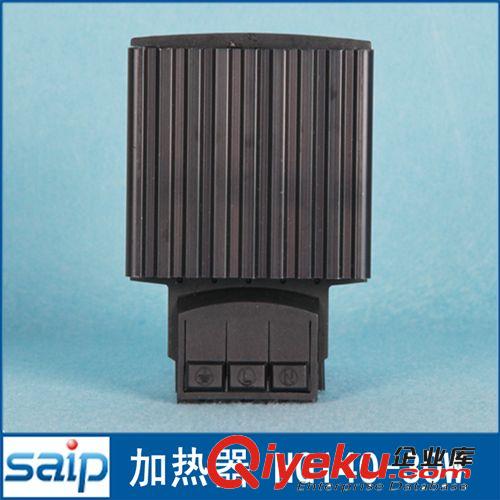 【直銷】加熱器 STEGO加熱器 230V電加熱器 PTC柜體加熱器原始圖片2