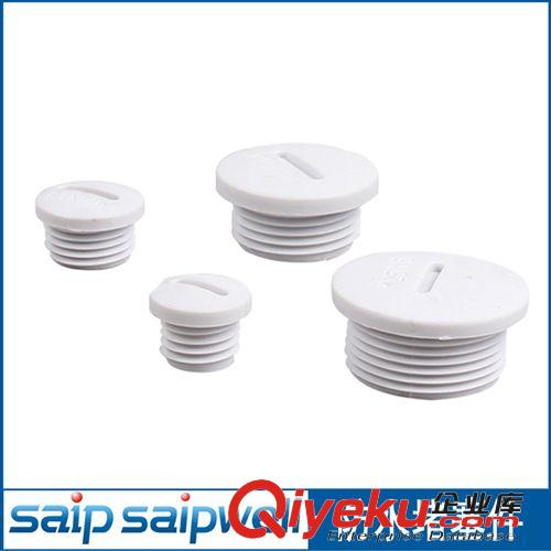 供應(yīng)PGL9加長型IP68填料函 防水接頭 尼龍格蘭頭 賽普品牌直銷