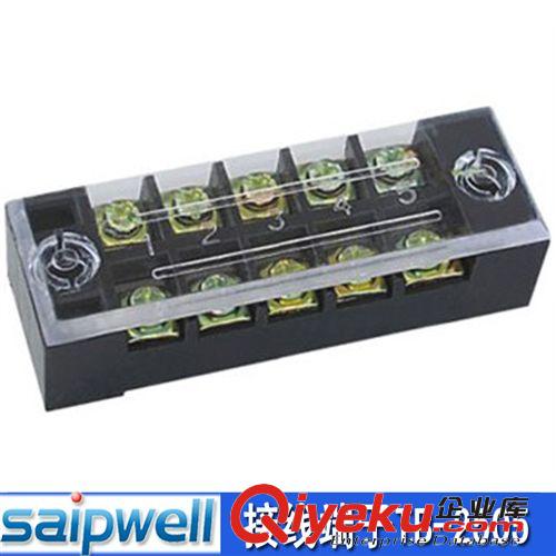 賽普供應TB-2510通用接線端子 固定式接線端子 接線排 阻燃式端子