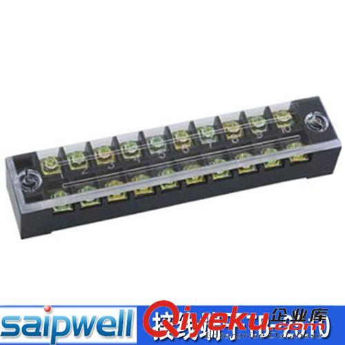saipwell高品質供應TB-4505 阻燃板式接線端子5位45A快速接線端子