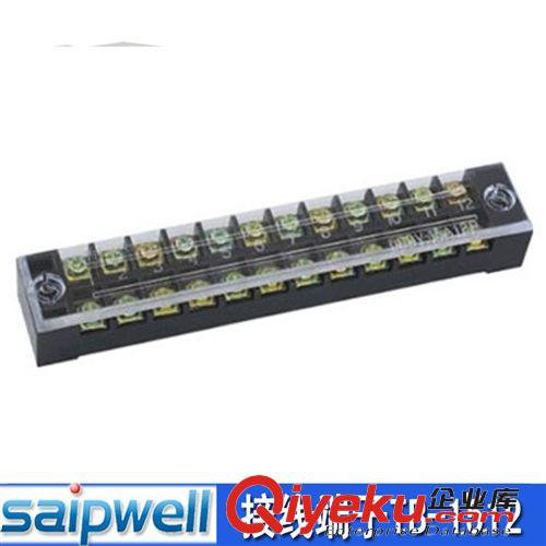 賽普供應TB-1512 阻燃式12P 15A接線端子 電線連接端子 規格多種