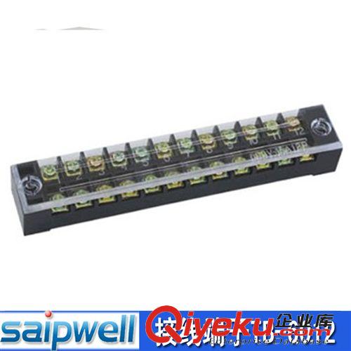 賽普供應TB-1512 阻燃式12P 15A接線端子 電線連接端子 規格多種