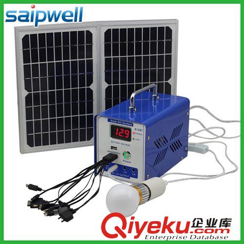 賽普直銷太陽能發(fā)電機 太陽能小系統(tǒng) S1224H直流光伏發(fā)電系統(tǒng)