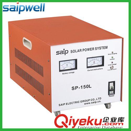供應SMLNL10太陽能路燈控制器 太陽能充放電光伏控制器 10A12V
