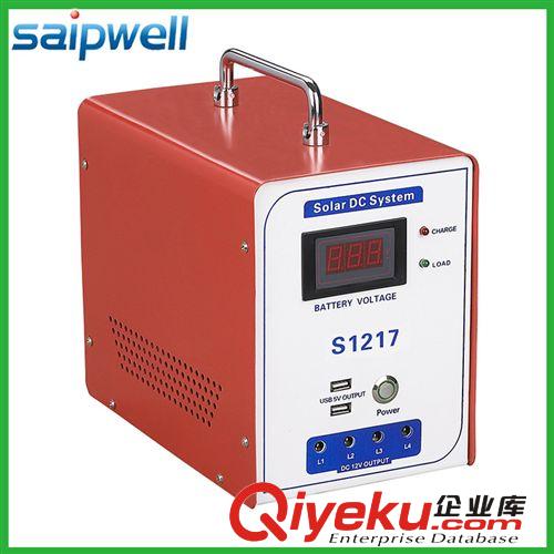【直銷】太陽能系統 野外露營燈太陽能發電系統 太陽能應急照明燈原始圖片2
