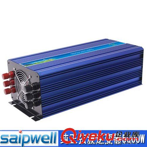 【賽普優質】純正弦波逆變器 太陽能逆變器廠家 1500W家用逆變器
