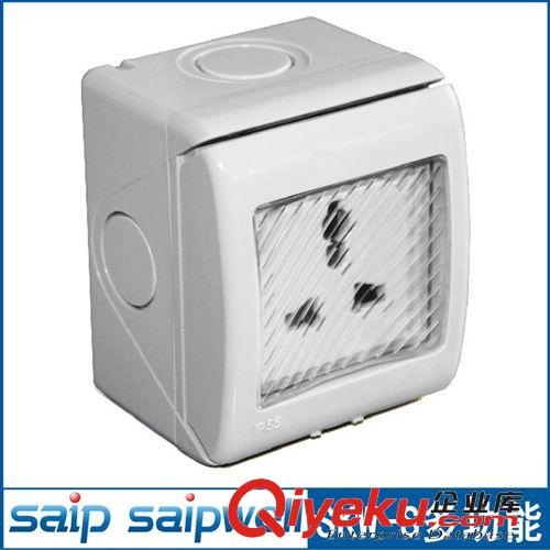 saipwell 塑料明裝國標多功能墻壁插座三插電源插廚房用防蒸汽