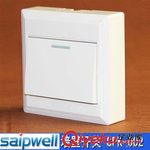 saipwell 塑料明裝國標多功能墻壁插座三插電源插廚房用防蒸汽