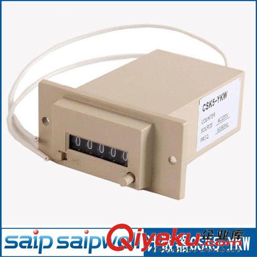 供應HM-1型石英電子全密封式計時器(白色) 累時計