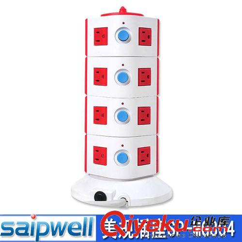 供應SPK-003二聯單控墻壁開關 明裝帶熒光燈開關 10A250V家用開關