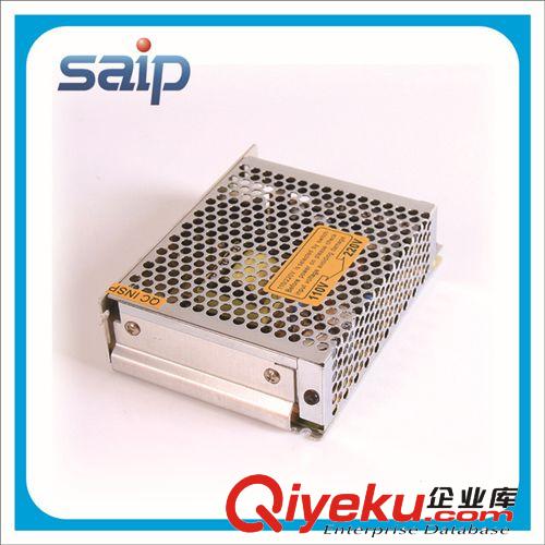 廠家直銷50W開關(guān)電源 LED驅(qū)動電源 監(jiān)控電源 可調(diào)開關(guān)電源