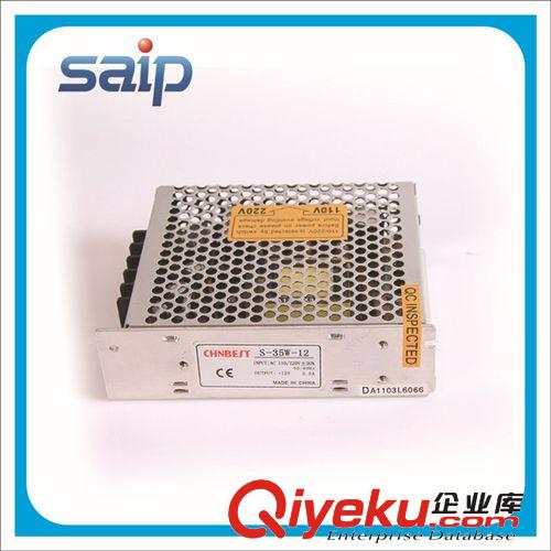 廠家直銷50W開關(guān)電源 LED驅(qū)動電源 監(jiān)控電源 可調(diào)開關(guān)電源原始圖片2