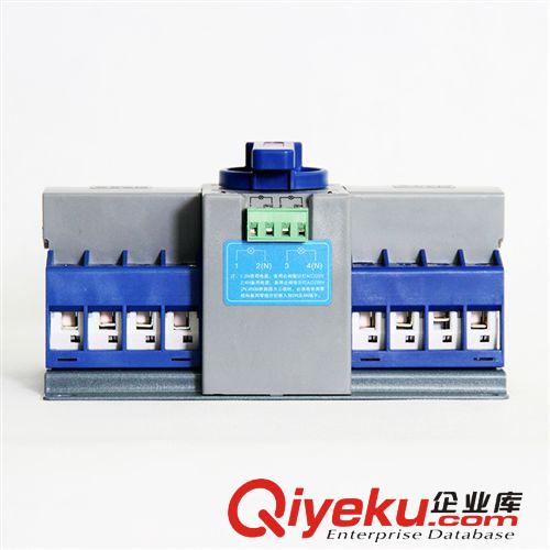 【廠家直銷】雙電源轉換開關 雙電源切換開關 自動轉換開關原始圖片2