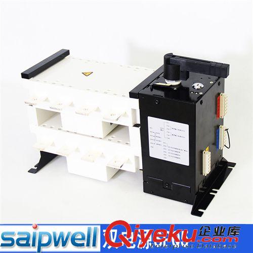 SPQ1-63A/3P 雙電源自動轉換開關 轉換開關 雙電源開關 組合開關