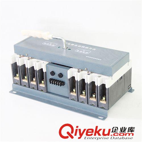 轉(zhuǎn)換開關(guān),SPQ2-100M雙電源自動(dòng)轉(zhuǎn)換開關(guān),經(jīng)濟(jì)型自動(dòng)轉(zhuǎn)換開關(guān)電器原始圖片2