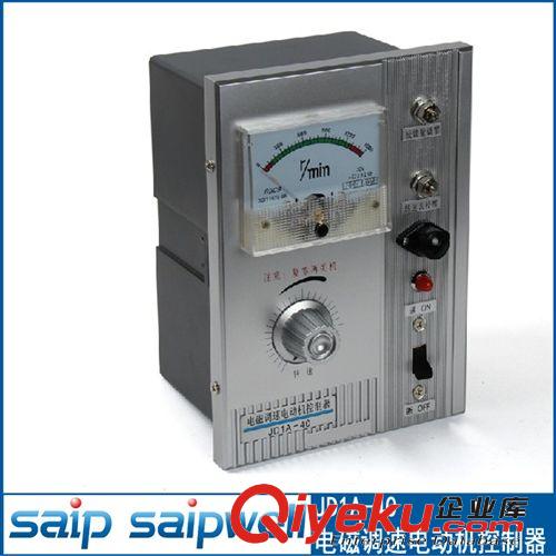 供應JD1A-40滑差電機調速器 電磁調速電動機控制器 220V  zp