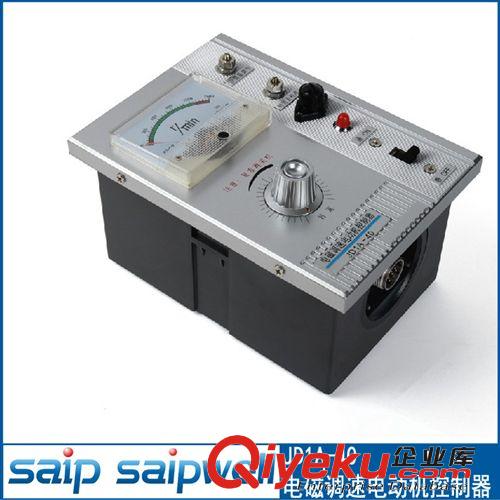 供應JD1A-40滑差電機調速器 電磁調速電動機控制器 220V  zp原始圖片2