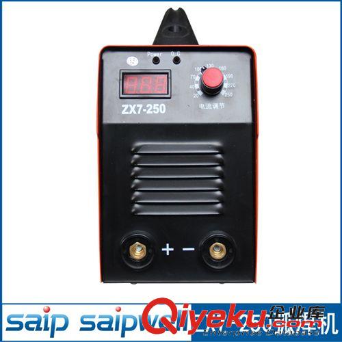 賽普直銷ZX7系列弧焊機 逆變直流手工電氬弧焊機 可調節雙電壓原始圖片3