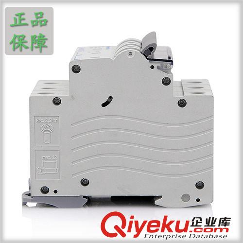 賽普直銷 3P32A小型斷路器 出口型斷路器 交流斷路器 柳市斷路器原始圖片2