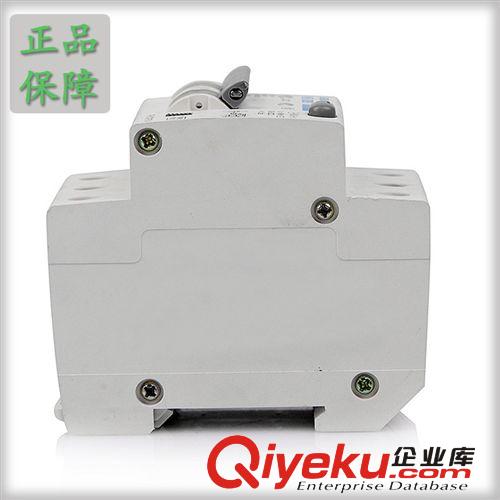 賽普直銷小型電磁式漏電斷路器 脫扣器 2P 25A 低壓斷路器原始圖片2