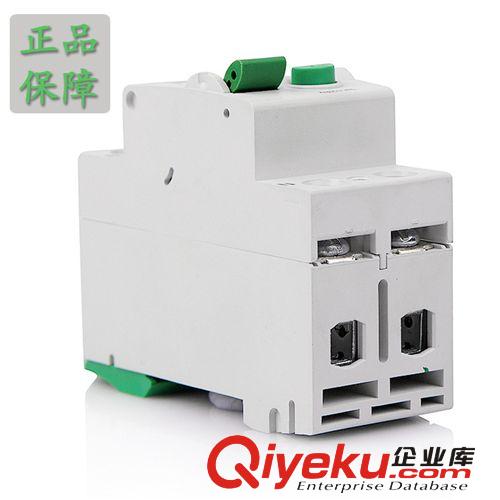 供應SPR1系列 32A電磁式漏電保護斷路器  過載過欠壓保護器原始圖片2