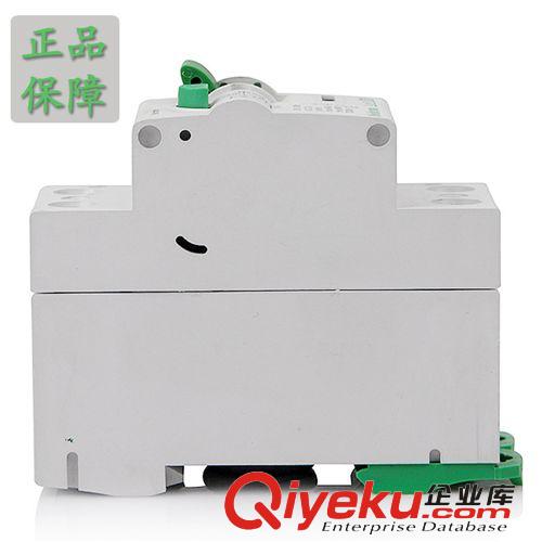 供應SPR1系列 32A電磁式漏電保護斷路器  過載過欠壓保護器原始圖片3