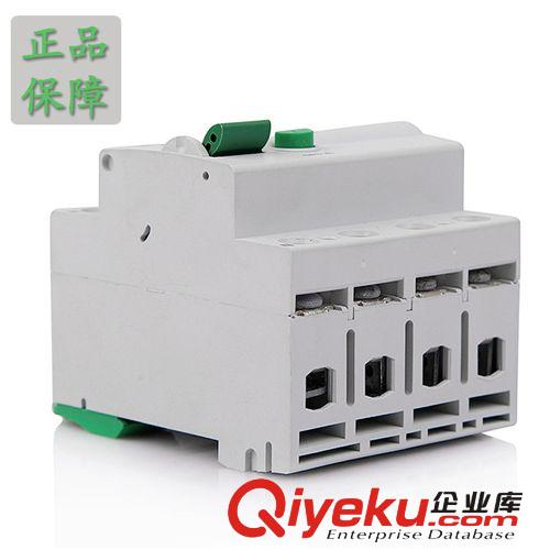 供應20A 4P斷路器 斷路開關 過載電流脫扣開關 電磁式斷路器原始圖片2