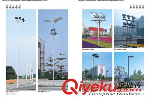 廠家供應 球場燈 球場高桿燈 球場燈具原始圖片3