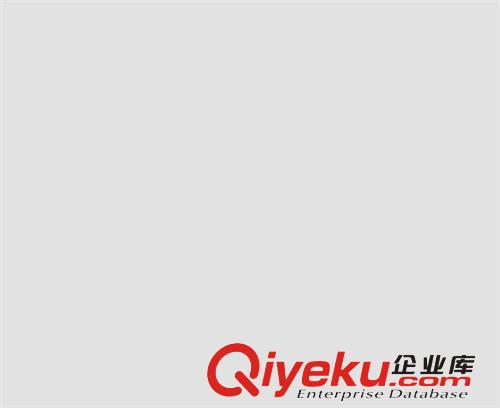 廠家直銷太陽能 太陽能LED原始圖片2