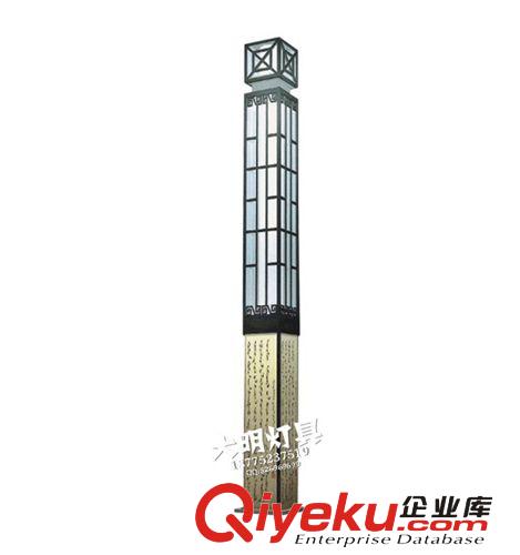 廠家現貨銷售戶外建筑景觀燈 樹下景觀燈 戶外照明景觀燈原始圖片3