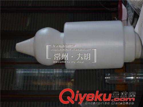 塑料燈具配件、燈罩（圖）