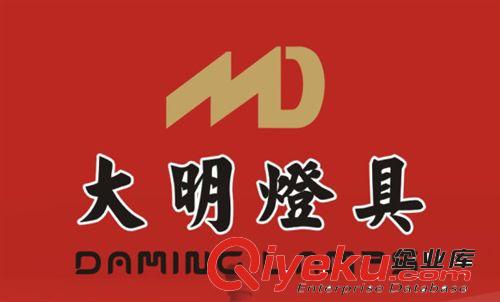 室外照明 PMMA燈罩 室外配件 水晶燈罩路燈戶外防水亞克力燈罩原始圖片2