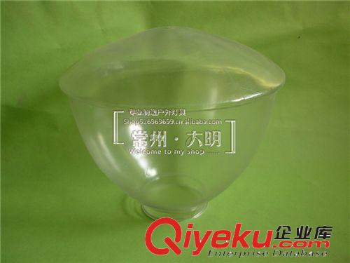 室外照明 戶外燈具 庭院燈配件 不碎球 PMMA  PC 亞克力