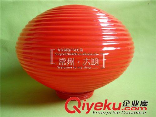 室外燈 路燈配件 塑料  不碎球 PMMA PC 亞克力 球 可按圖紙開(kāi)模