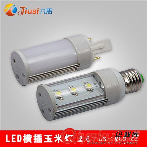 LED橫插玉米燈  E27E14G24B22l大螺口節(jié)能LED大功率燈具 05