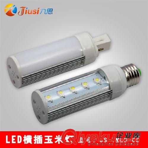 LED橫插玉米燈  E27E14G24B22l大螺口節(jié)能LED大功率燈具 05