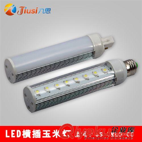 LED橫插玉米燈  E27E14G24B22l大螺口節(jié)能LED大功率燈具 05