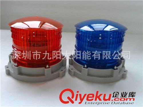 LED警示燈 太陽(yáng)能高空警示燈