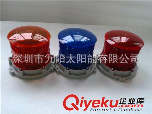超亮太陽(yáng)能航標(biāo)燈可視距離5公里原始圖片2